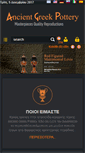 Mobile Screenshot of ancient-greek-pottery.com